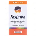 Кефпім порошок для р-ну д/ін. по 1000 мг №1 у флак.