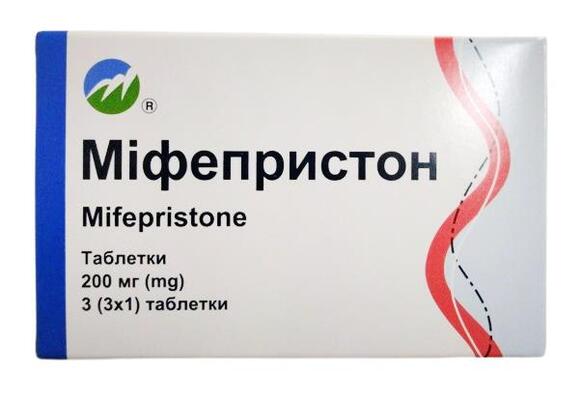 Мифепристон таблетки по 200 мг №3 в блис.