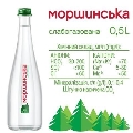 Вода минеральная Моршинская Premium слабогазированная, стеклянная бутылка, 0,5 л
