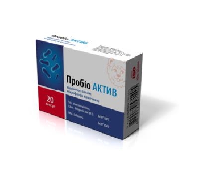 Пробио Актив капсулы №20