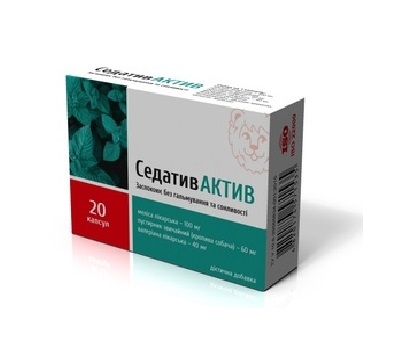 Седатив Актив капсулы №20