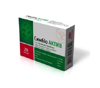 Симбио Актив капсулы №20