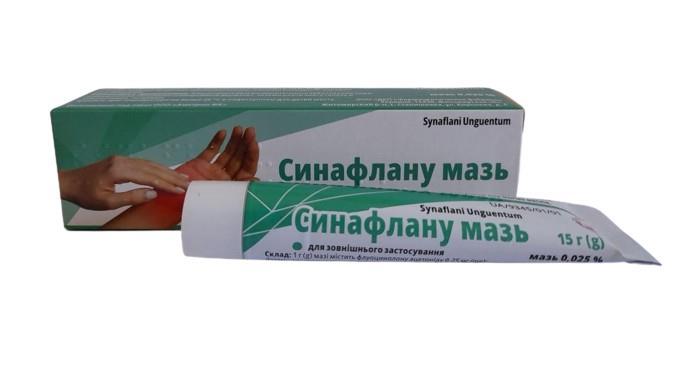 Синафлана мазь 0.025 % по 15 г в тубах