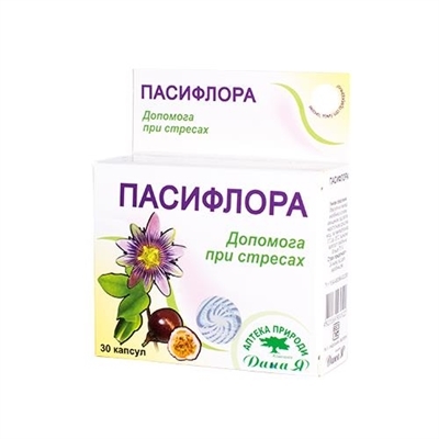 Пассифлора капсулы №30