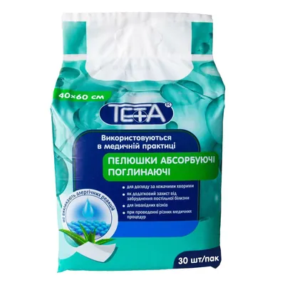 Пелюшки абсорбуючі Teta одноразові гігієнічні 60 x 40 см, 30 шт