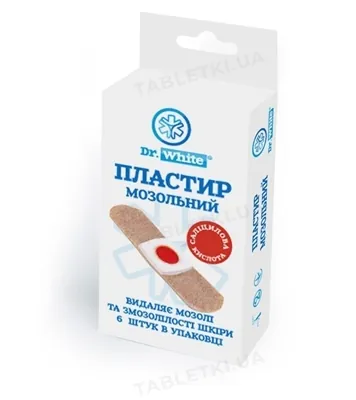 Пластир мозольний Dr.White з саліциловою кислотою 6 х 2 см, 6 штук
