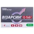 Визарсин Q-Tab таблетки, дисперг. в рот. полос. по 100 мг №4