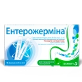 Энтерожермина суспензия ор. по 5 мл №10 во флак.