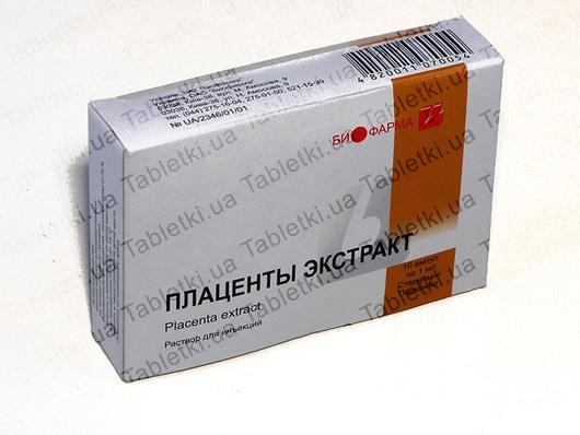 Плаценты экстракт раствор д/ин. по 1 мл №10 в амп.