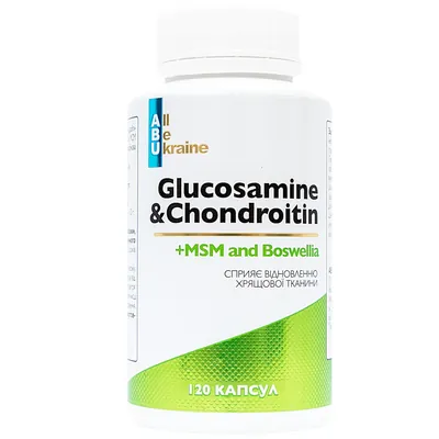 Глюкозамін і хондроїтин ABU Glucosamine & Chondroitin капсули №120