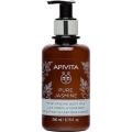 Молочко для тела Apivita Pure Jasmine Увлажняющее, 200 мл