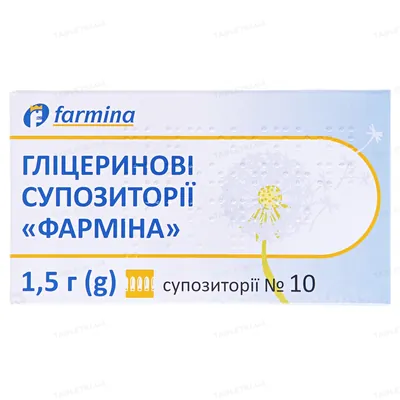 Гліцеринові супозиторії "Фарміна" супозиторії по 1.5 г №10 (5х2)