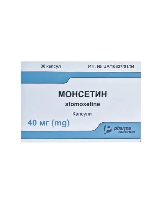 Монсетин капсули по 40 мг №30 (15х2)