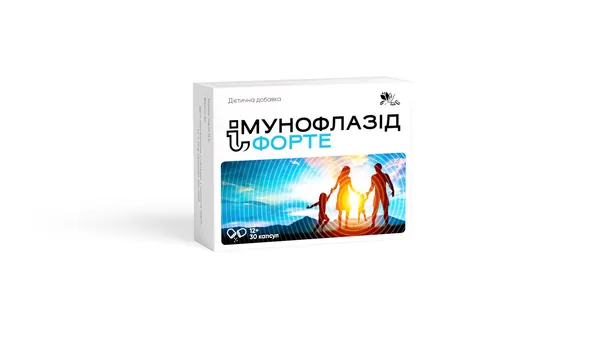 Імунофлазід Форте капсули №30 (10х3)