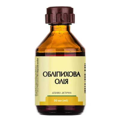Обліпихова олія по 50 мл у флак.