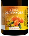 Облепиховое масло Ronpharm по 50 мл. во флак.