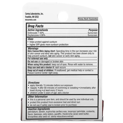 Бальзам для губ Carmex SPF15 со вкусом Вишни, 4,25 г стик
