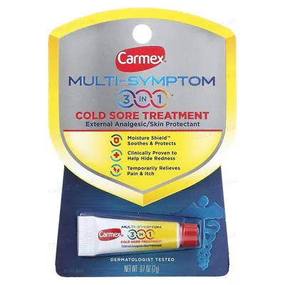 Бальзам для губ Carmex Мульти-симптом 3 в 1, 2 г тюбик