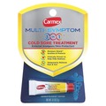 Бальзам для губ Carmex Мульти-симптом 3 в 1, 2 г тюбик