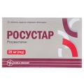 Росустар таблетки, п/плен. обол. по 20 мг №30 (10х3)