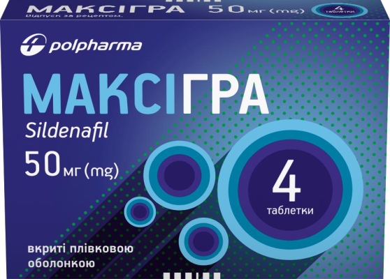 Максігра таблетки, в/плів. обол. по 50 мг №4