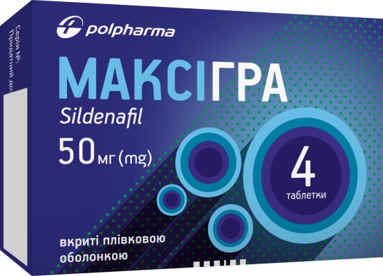 Максігра таблетки, в/плів. обол. по 50 мг №4