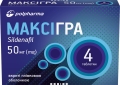 Максігра таблетки, в/плів. обол. по 50 мг №4