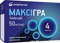 Максігра таблетки, в/плів. обол. по 50 мг №4