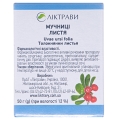 Толокнянки листья по 50 г в пач. с внут. пак.