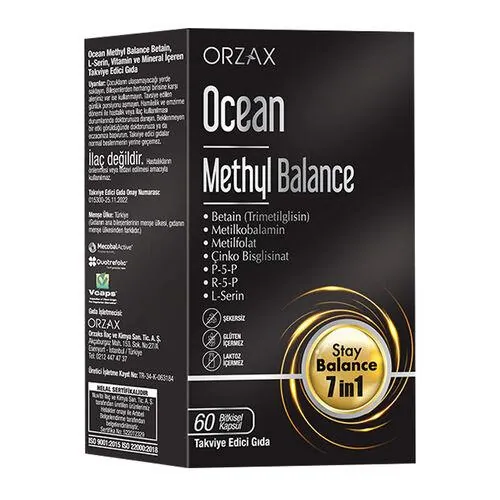 Комплекс для підтримки нервової системи Orzax Ocean Methyl Balance капсули №60