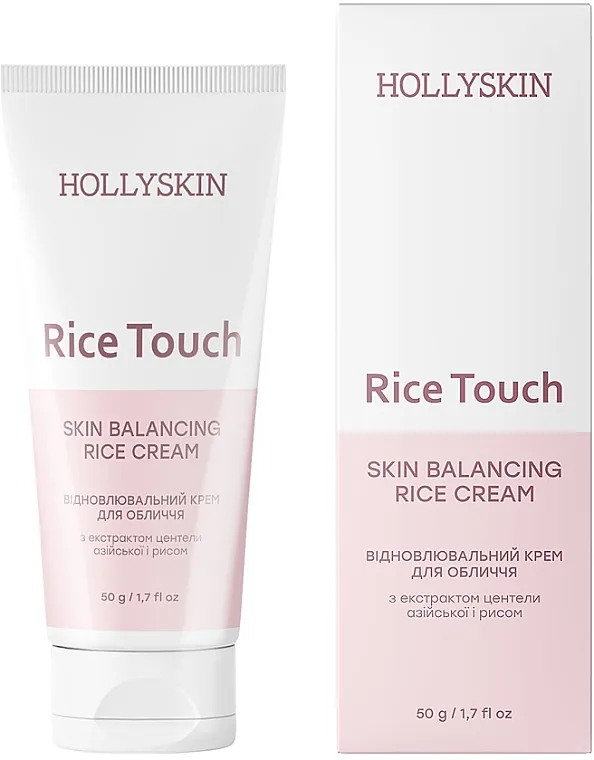 Крем для обличчя Hollyskin Rice Touch відновлювальний з екстрактом центели азійської і рисом, 50 мл