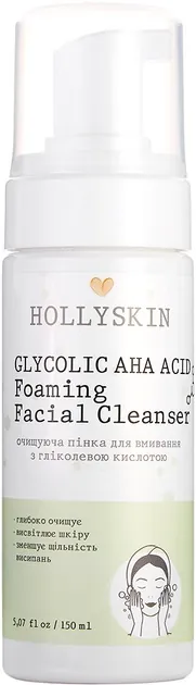 Пінка для вмивання Hollyskin Glycolic AHA acid foaming facial cleanser очисна, 150 мл