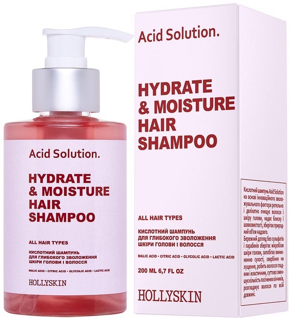 Шампунь Hollyskin Acid Solution Кислотный для глубокого увлажнения кожи головы и волос, 200 мл