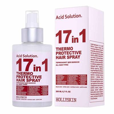 Спрей термозащитный для волос Hollyskin 17 in 1 Acid Solution, 200 мл