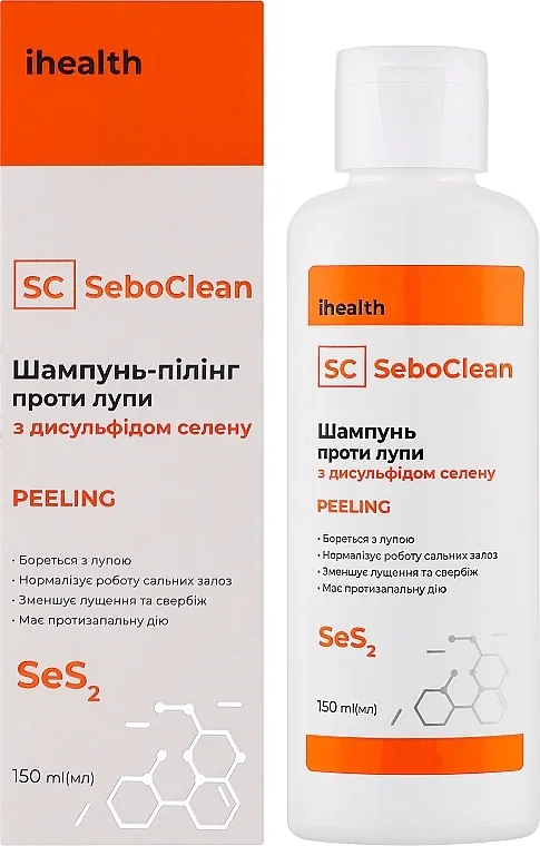 Шампунь-пілінг Ihealth SeboClean з дисульфідом селену проти лупи, 150 мл