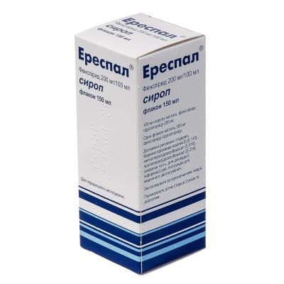 Ереспал сироп 200 мг/100 мл по 150 мл у флак.