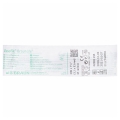 Канюля внутривенная Vasofix Braunule 20G x 1 1/4 "61 мл/мин, (1,1 x 33 мм) розовая, 1 штука
