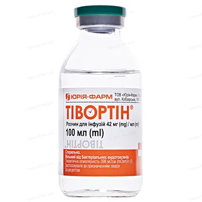 Тівортін розчин д/інф. 42 мг/мл по 100 мл у пляш. в пач.