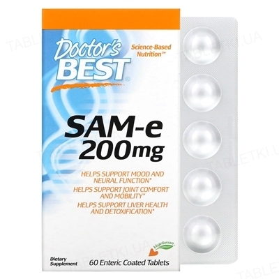 Аденозилметіонін Doctor's Best SAM-e (S-Adenosyl-L-Methionine) 200 мг,  60 таблеток