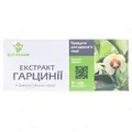 Екстракт Гарцинії Elit-Pharm таблетки №80 (10х8)