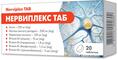Нервиплекс Таб таблетки №20