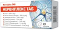 Нервиплекс Таб таблетки №20
