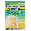 Гриппоцитрон хот лимон порошок д/ор. р-ра по 4 г №10 в пак.