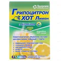 Грипоцитрон хот лимон порошок д/ор. р-ну по 4 г №10 у пак.
