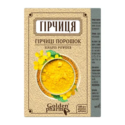 Гірчиця Golden Pharm порошок, 100 г