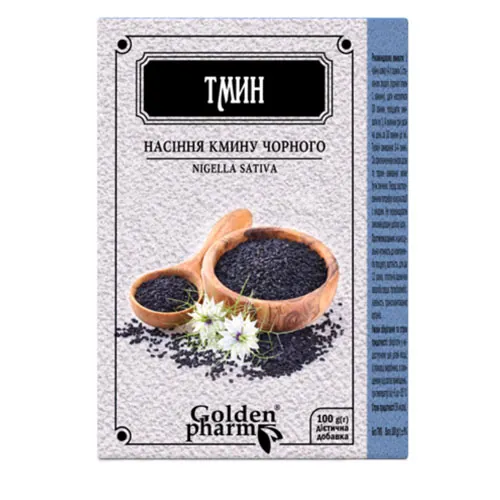 Фіточай Golden Pharm Семена чорного кмину, 100 г