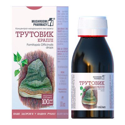 Трутовик лиственный капли, 100 мл