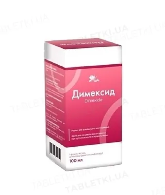 Димексид рідина д/зовн. заст. по 100 мл у флак. у пач.