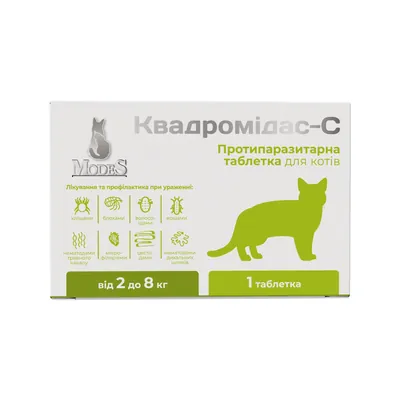 Квадромідас-C ModeS протипаразитарні таблетки для котів 2-8 кг (0,4 г), 1 таблетка