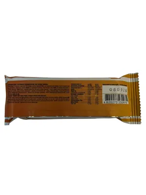 Батончик протеїновий FitWin YummY Bar з начинкою абрикос і шоколад, 55 г